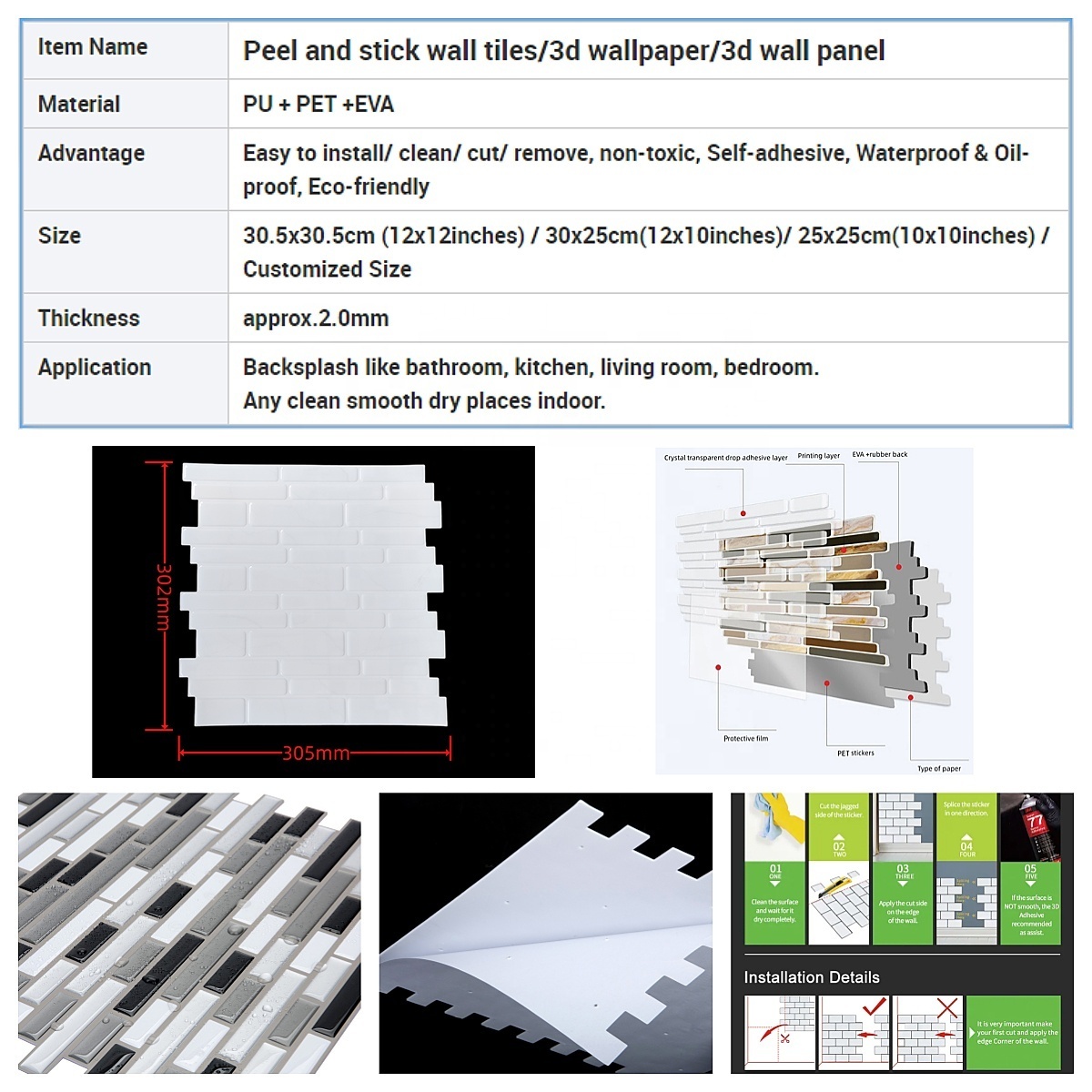 Cheap PU Self-adhesive Sticker Waterproof 3D Peel and Stick Backsplash Wall Tile white Subway polygonal Brick tiles for Kitchen