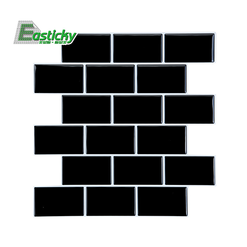 Black Subway brick Waterproof Wallpaper for Kitchen Decor 3d peel and stick basksplash