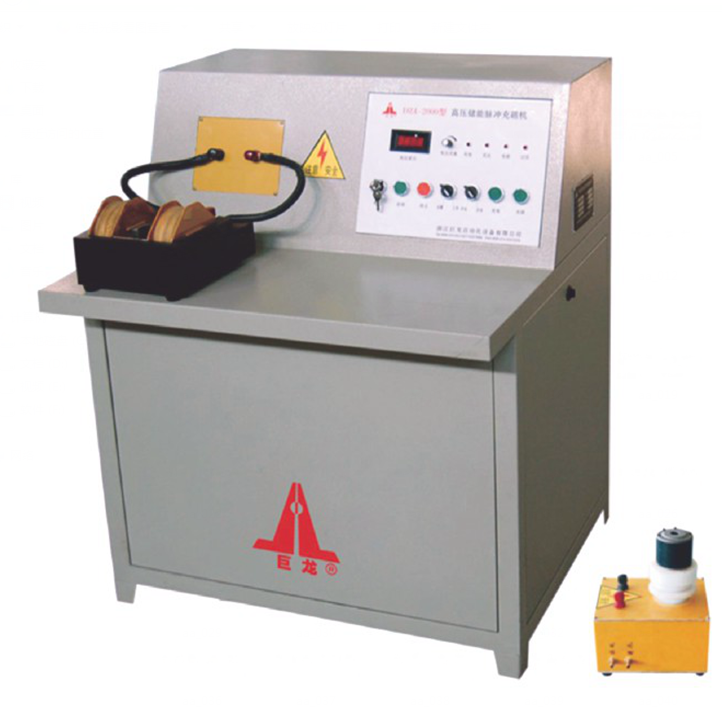 DZ4-2000  Energy storage pulse magetizing machine magnet charger machine motor making machine