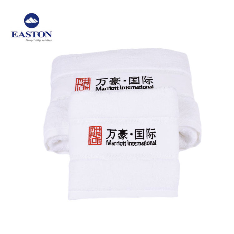 Luxury white color 5 star hilton hotel luqury bath towel set for hotel,hotel balfour spa towels with logo embossed