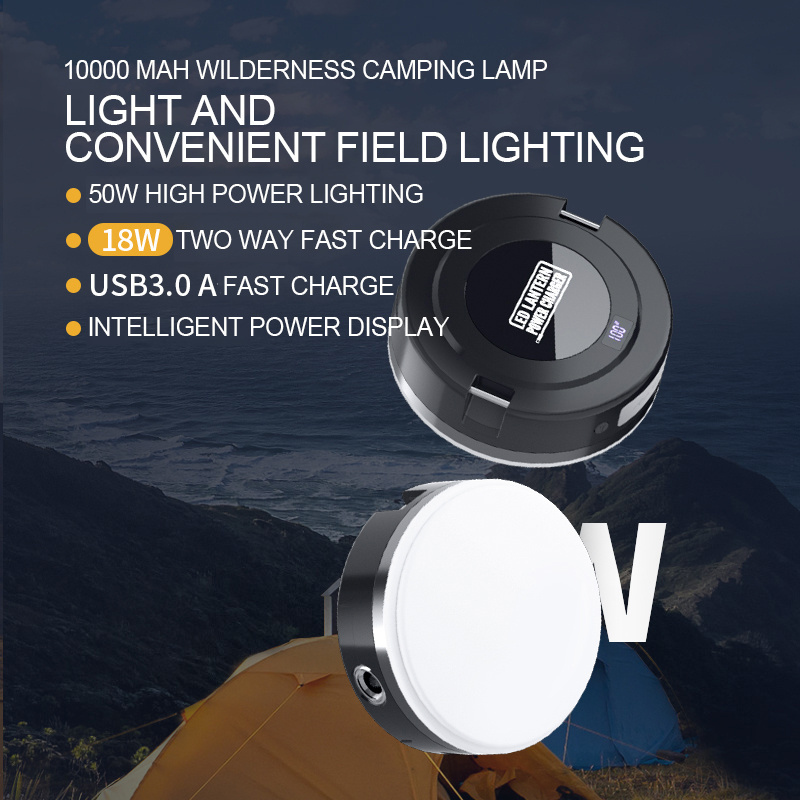 High Lumen 10000mAh Power Bank Camping Lantern 50W Magnet Emergency Lamp LED Rechargeable Waterproof IPX6 Camping Lights