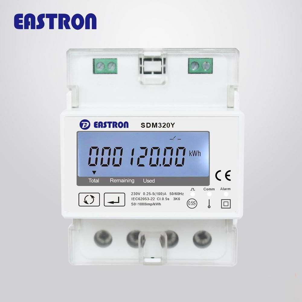 SDM320Y Built-in Relay  Remote Control Prepaid Power meter with RS485