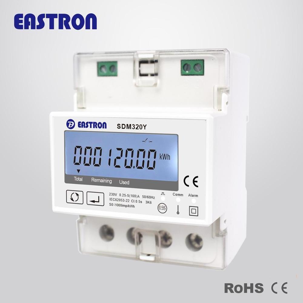 SDM320Y Built-in Relay  Remote Control Prepaid Power meter with RS485