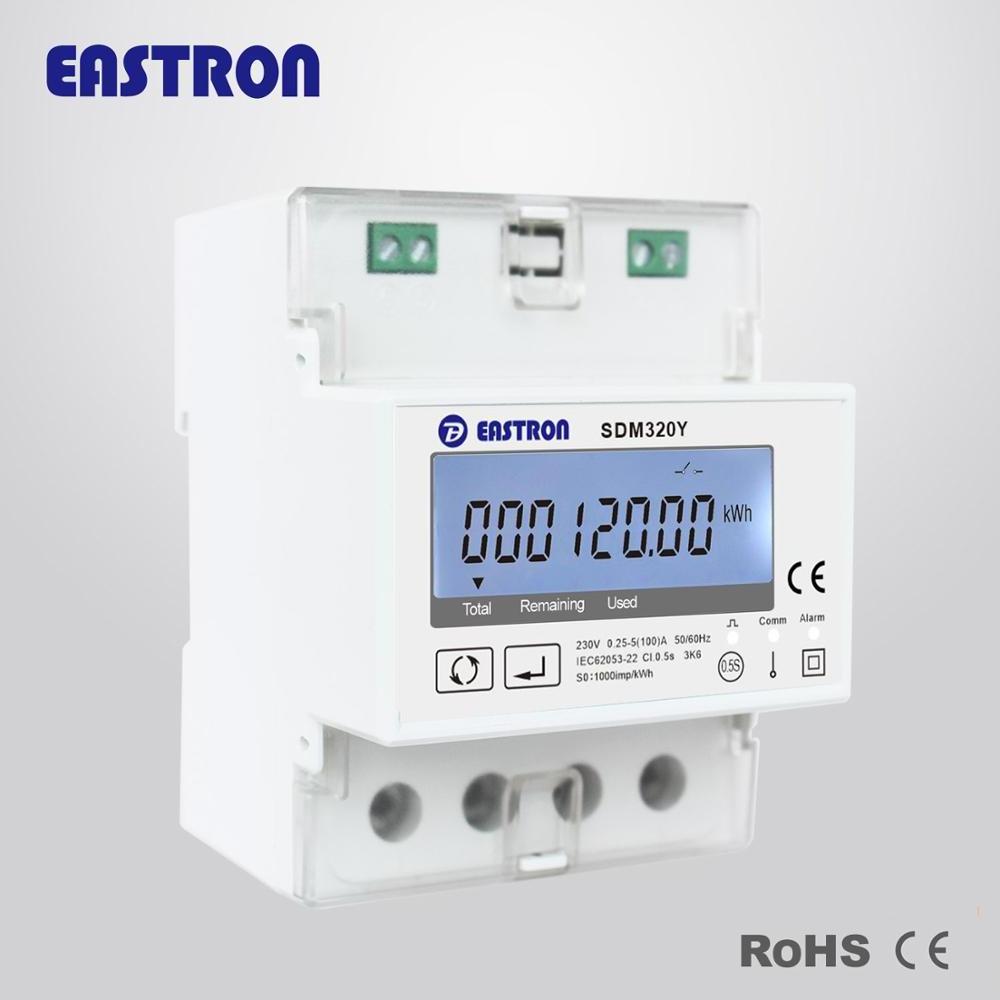 SDM320Y Built-in Relay  Remote Control Prepaid Power meter with RS485