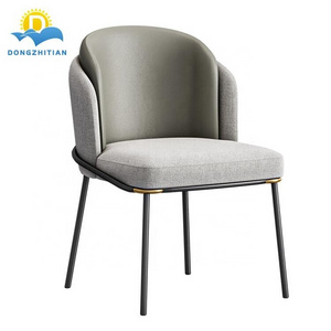 Hot Sale Dining Room Furniture Dining Chair Set Modern Fabric Upholstered Dining Chairs For Hotel Negotiation Chair