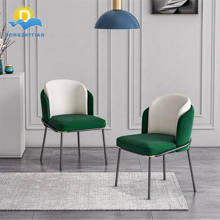 Hot Sale Dining Room Furniture Dining Chair Set Modern Fabric Upholstered Dining Chairs For Hotel Negotiation Chair