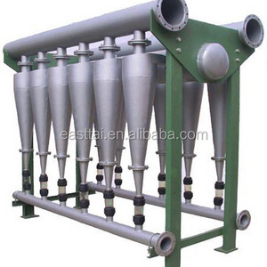 paper mill use low consistency stuff cleaner for waste paper pulp