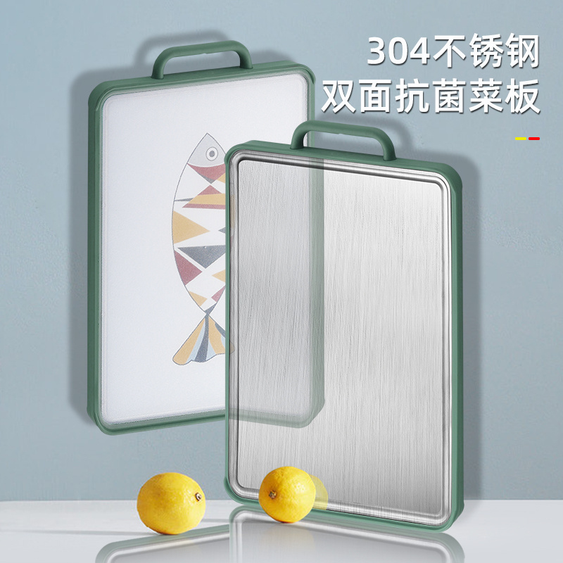 BSCI factory support customize household kitchen chopping board Double-Sided 304 stainless steel cutting board