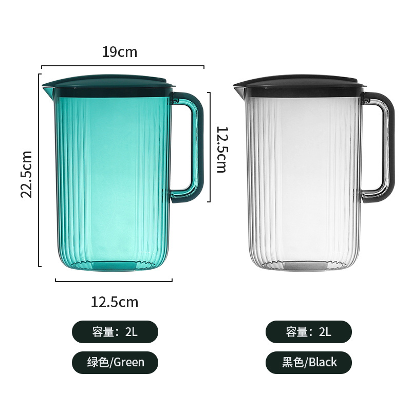 2000ml  jug Juice Coffee Lemon hot cold Water Pots & Kettles cups Set Transparent Clear Large Water Jug Pitcher