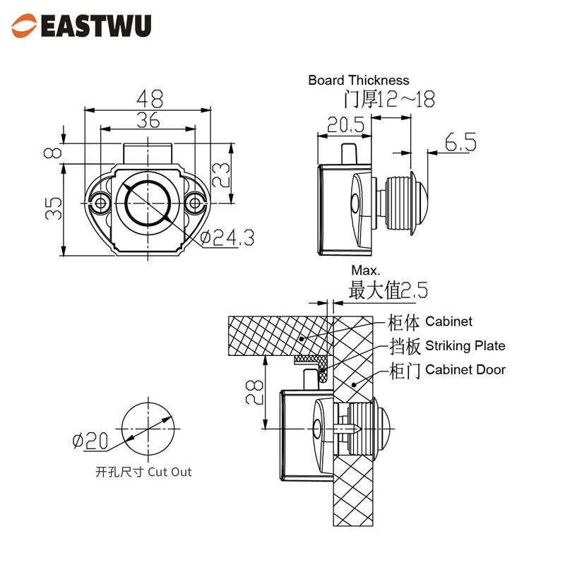 Factory Price Caravan RV motorhome Tralier Furniture push lock