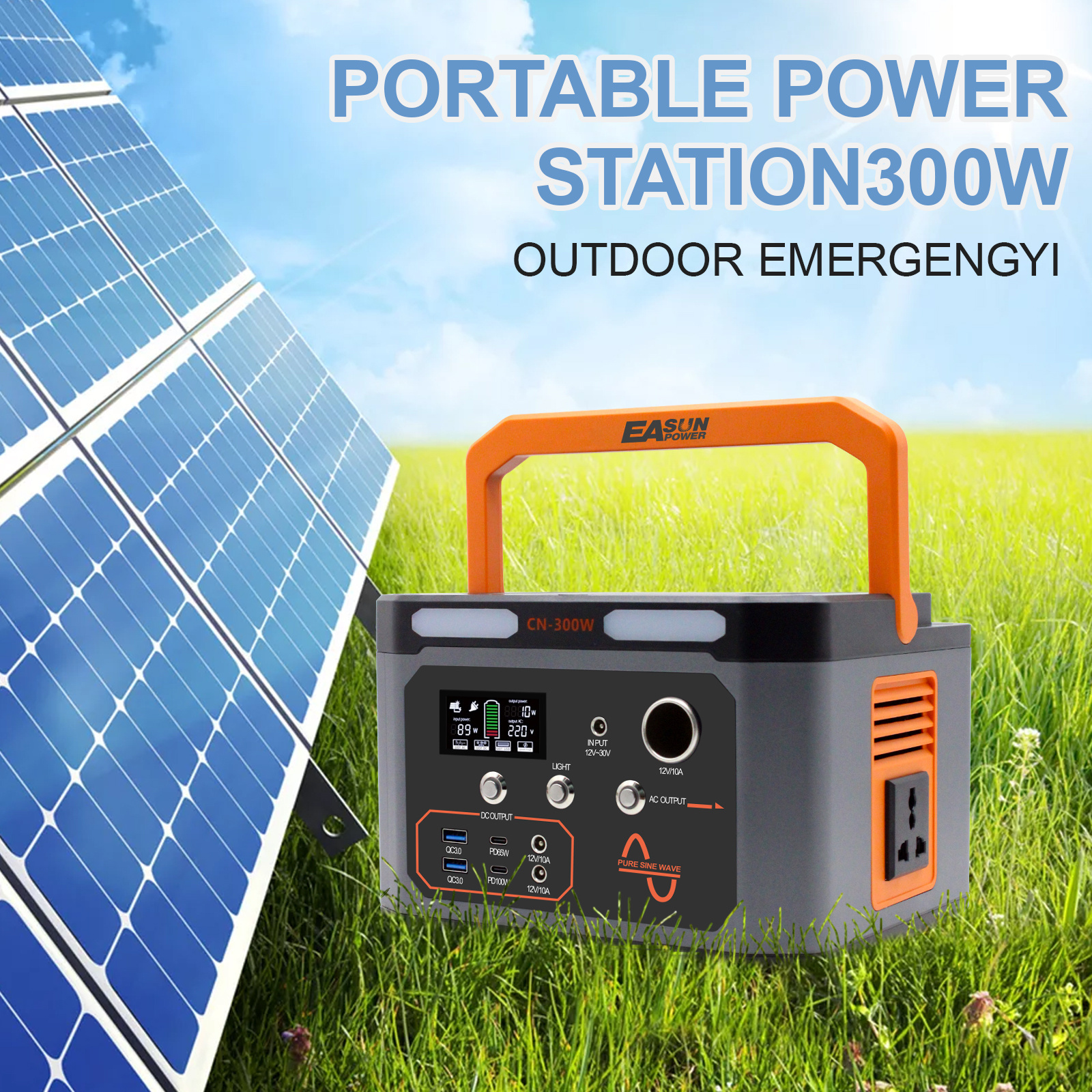 Portable Power Station Outdoor Fishing Travel Wireless Lifepo4 Battery 300W 500W Lithium Solar Portable Electric Power Station