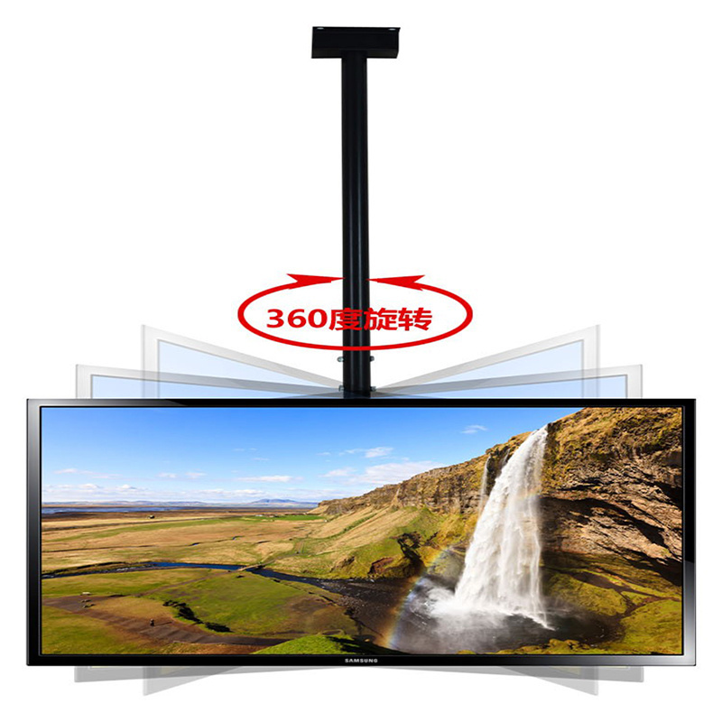 HX60 Ceiling TV Mount 360 Degree Full Motion Free Lifting LCD LED 32-60