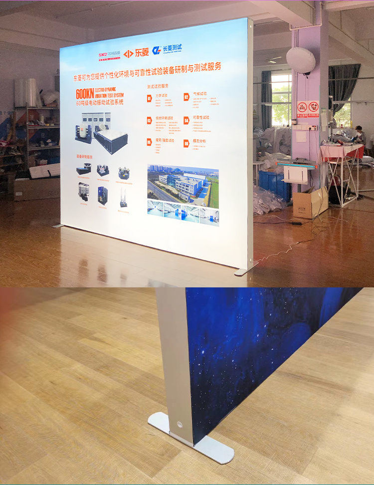 85*150*12 cm  Backlit Fabric Light Box Outdoor High Quality Stretch Fabric SEGO Mobile Light Box For Trade Show