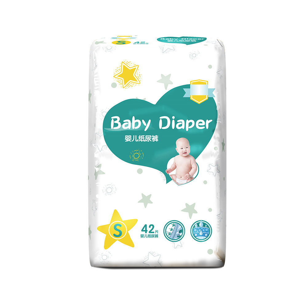 Korean Ultra Thin Diapers OEM Cheap Price Baby Diapers For Sale