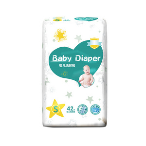 Korean Ultra Thin Diapers OEM Cheap Price Baby Diapers For Sale