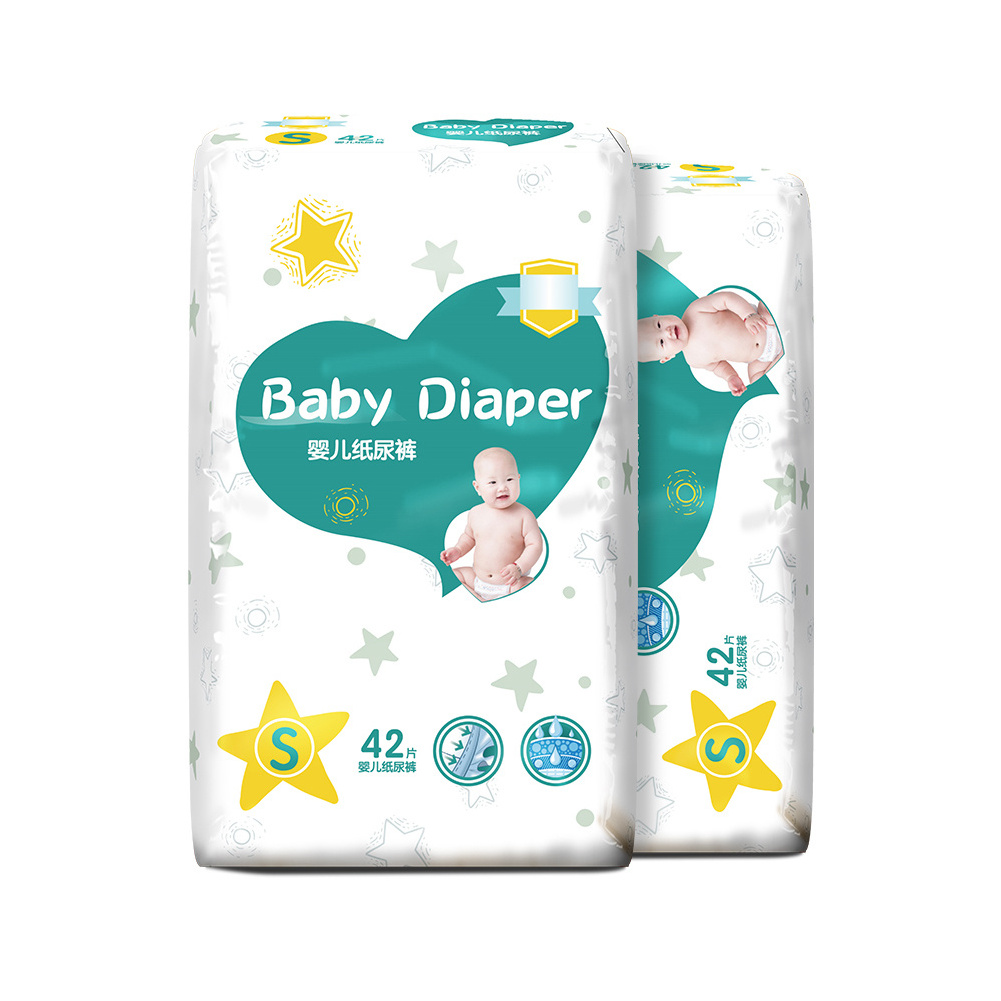 Korean Ultra Thin Diapers OEM Cheap Price Baby Diapers For Sale