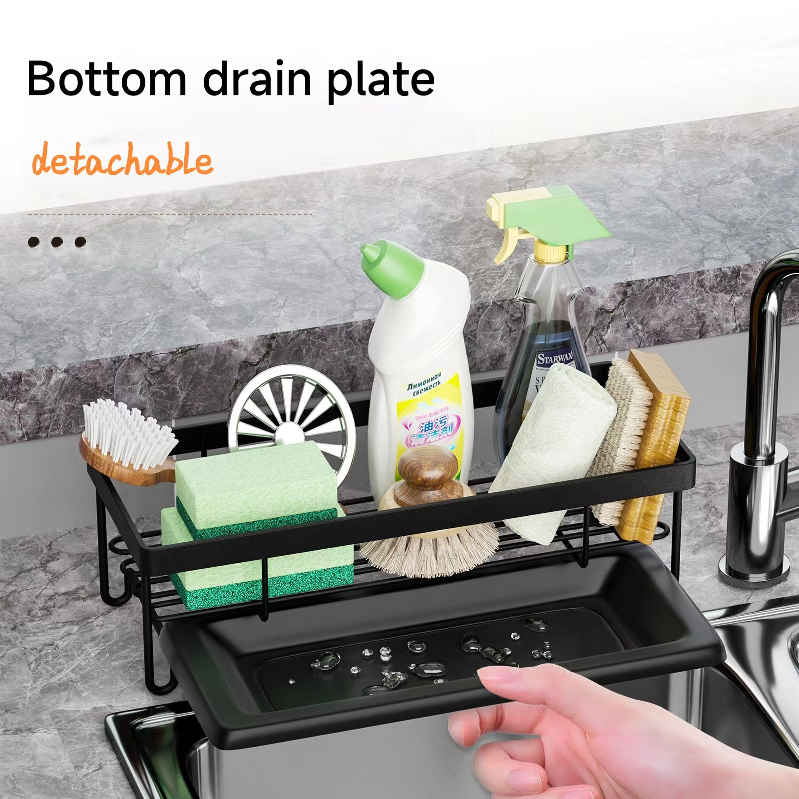 Kitchen drain rack sink rack faucet pool sponge rag basket detergent dishwashing table storage rack