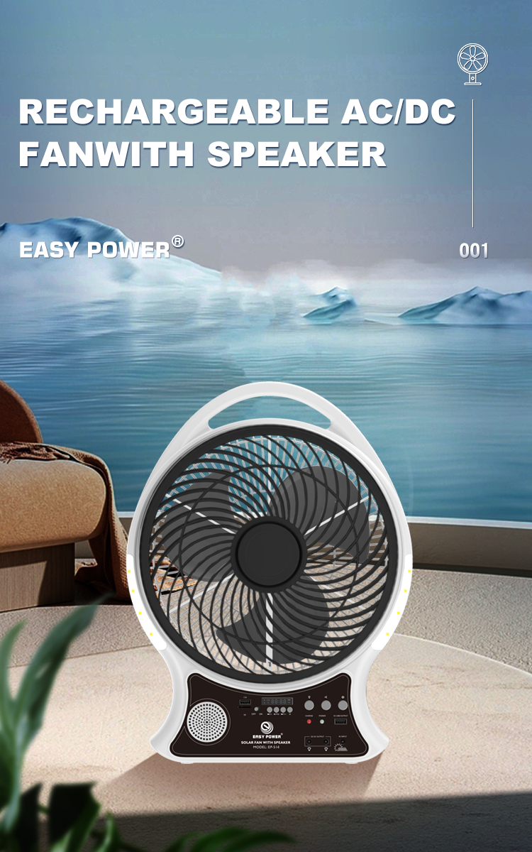 14 inch  AC DC lead-acid elicttric rechargeable solar fan radio speaker table  ventilation fans solar