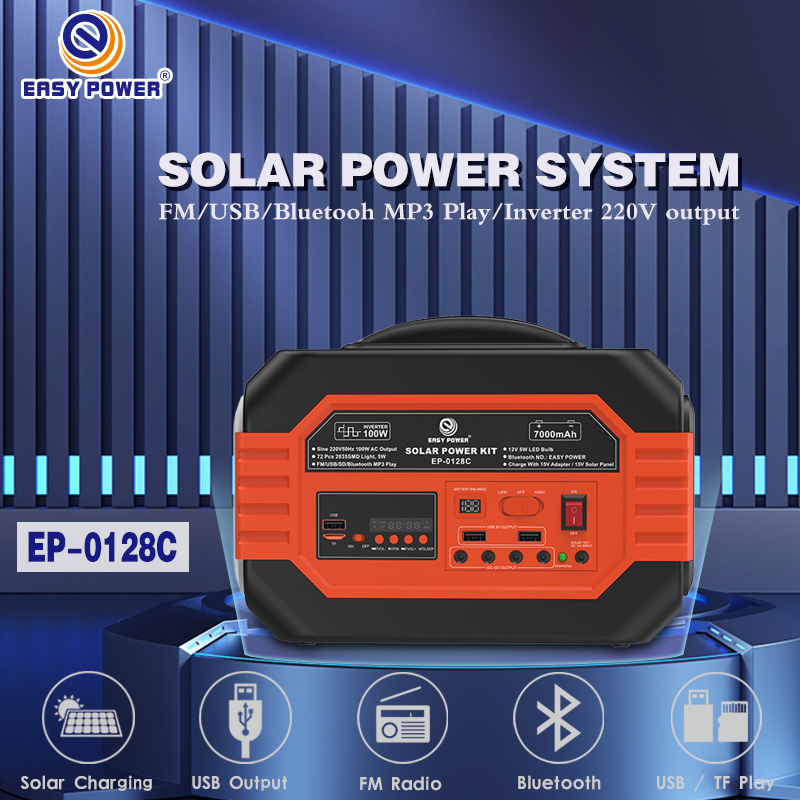 Easy Power EP-0128C multifunction all in one solar power generator 50KW portable outdoor solar green generator 100W