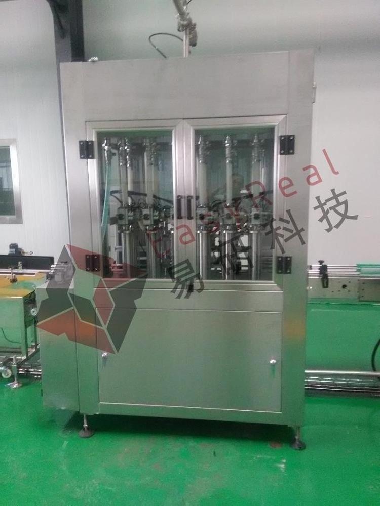 Industrial tomato and garlic onion sauce or jam making machine processing production line