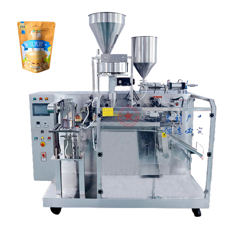 automatic stand up bag zip doypack grain snack granule packaging machines premade pouch doy pack pet dog food packing machine