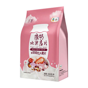 COFCO Xianwan Yogurt Nut Fruit Oatmeal Mixed Instant Nutritional Breakfast Milk Yogurt Meal Replacement Grain Yogurt Cereals 400