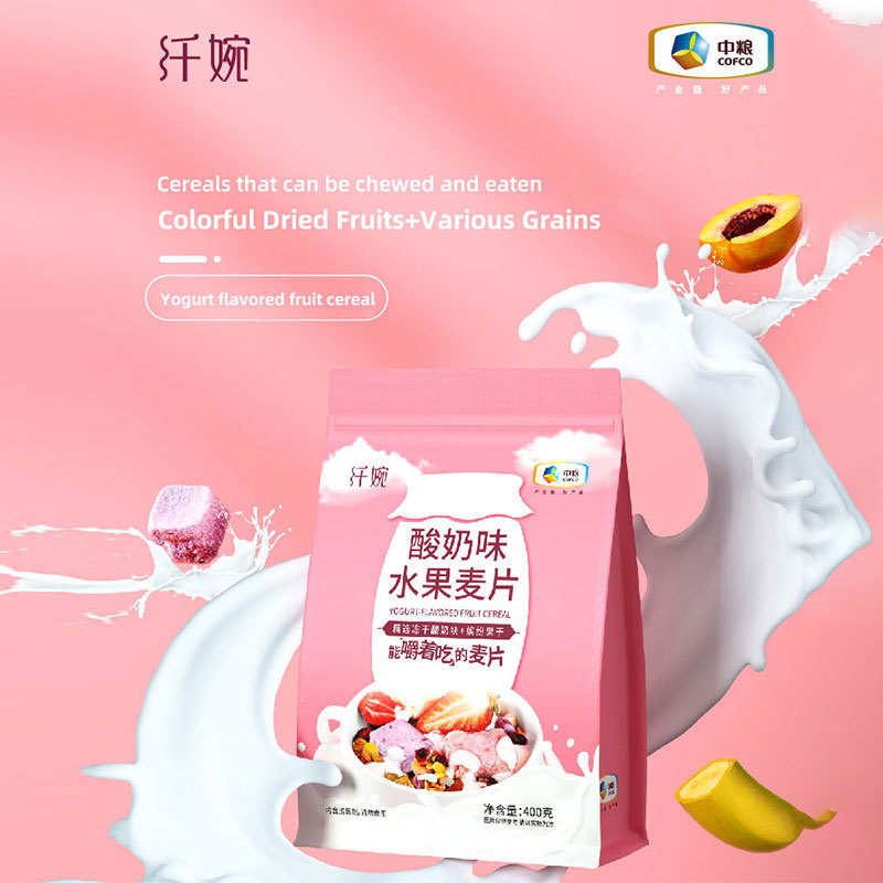 COFCO Xianwan Yogurt Nut Fruit Oatmeal Mixed Instant Nutritional Breakfast Milk Yogurt Meal Replacement Grain Yogurt Cereals 400