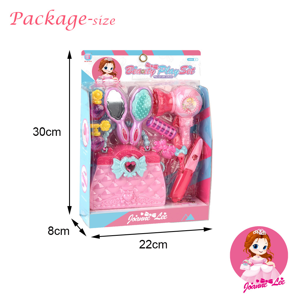 Gift for Girl Hair Dress Up Toy Set 10pcs Makeup Set Hair Dryer Perfume Little Princess Cosmetic Box