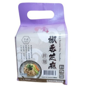 Taiwanese IMMENSE Vegetarian Instant Noodles  Sichuan Peppercorn and Sesame Mixed Noodles carry bag