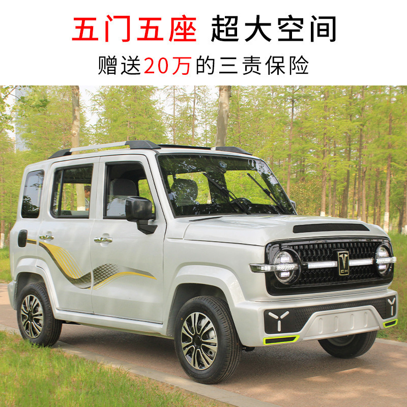 Hot And Cold Air New Energy Cheap Electric Truck Vehicle 4 Wheel Mini Adult Electric Cars For Sale