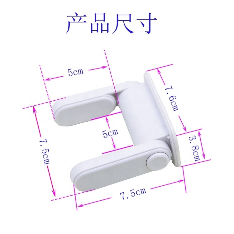 White Child Safety Latches High Quality Handles Lever Door Lock