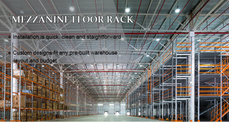 Warehouse mezzanine floor multi-level racking office second floor medium duty racking mezzanine