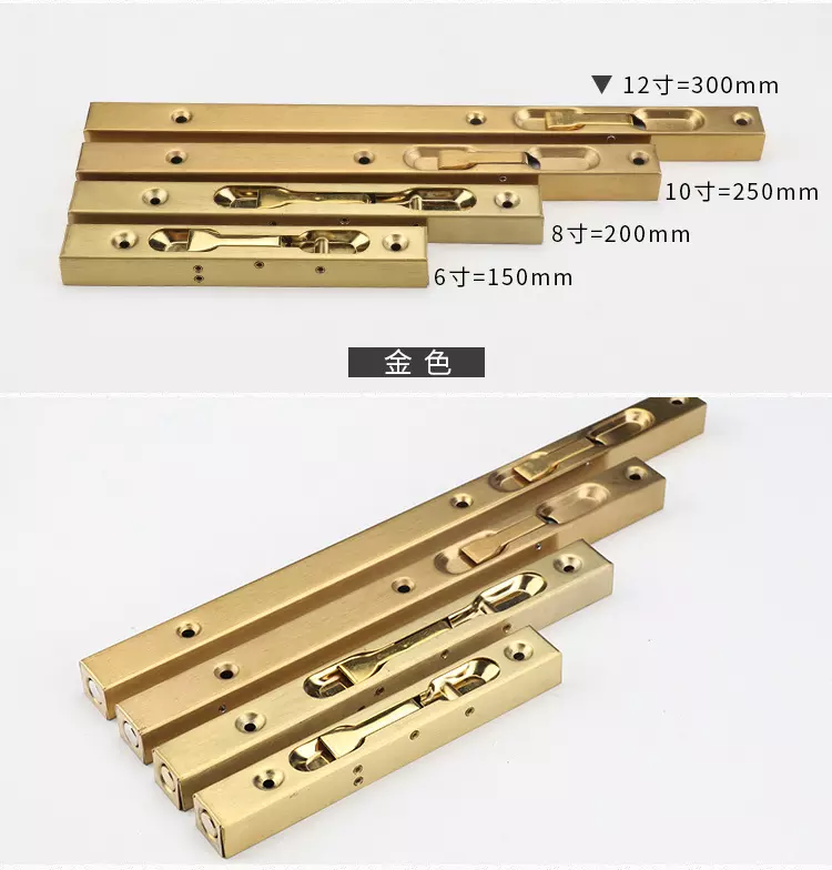 Stainless Steel Door Hardware Accessory antique brass Door Bolt Hidden Door Latch Sliding Lock Flush Latch Bolt 4/6/8/10/12inch