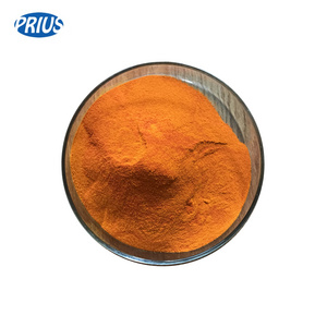 Beta carotene price 1% 5% 10% 20% Beta-carotene powder Beta carotene