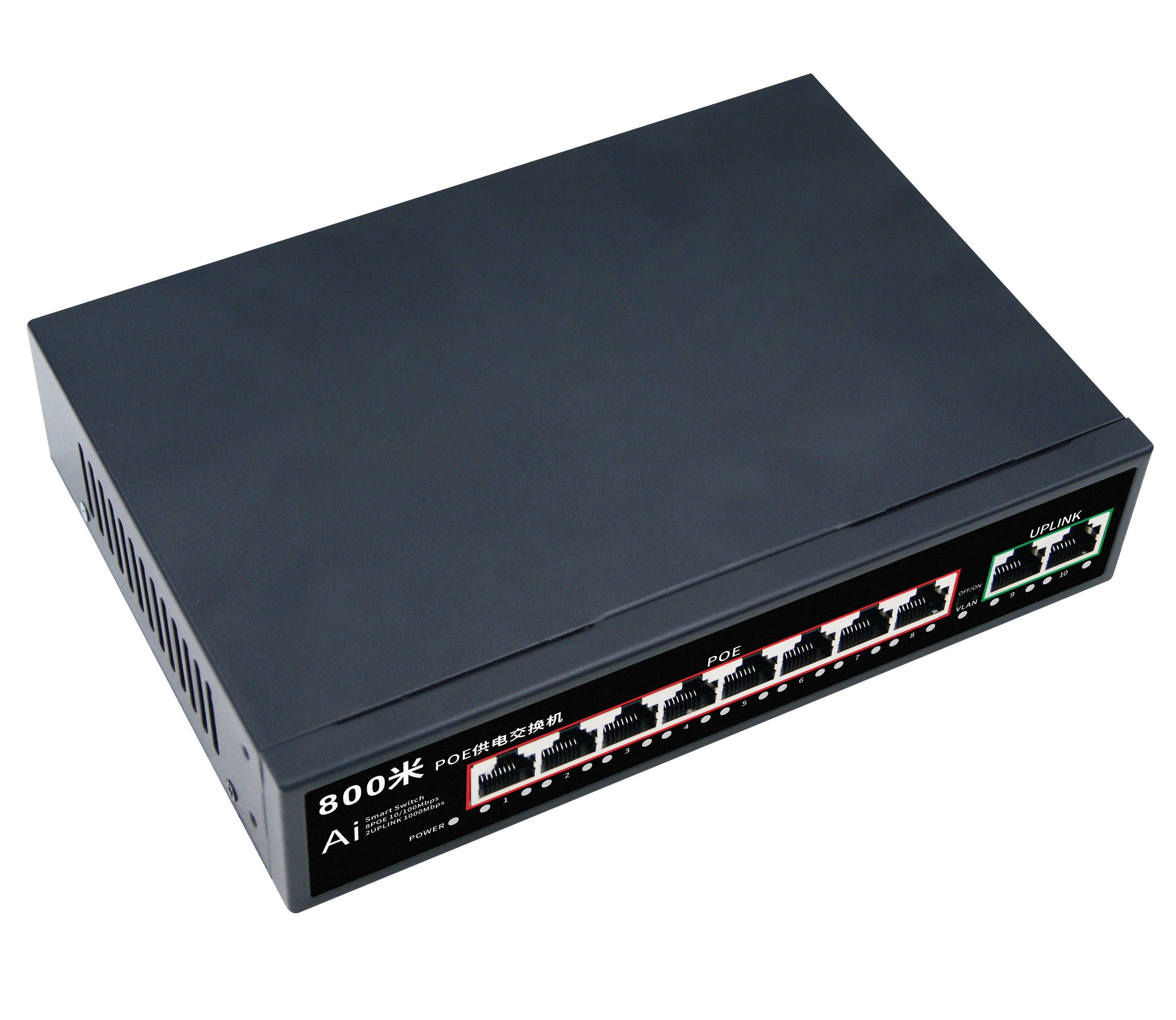 800m 8Port POE Switch 800Meter Long Distance POE Network extender switch