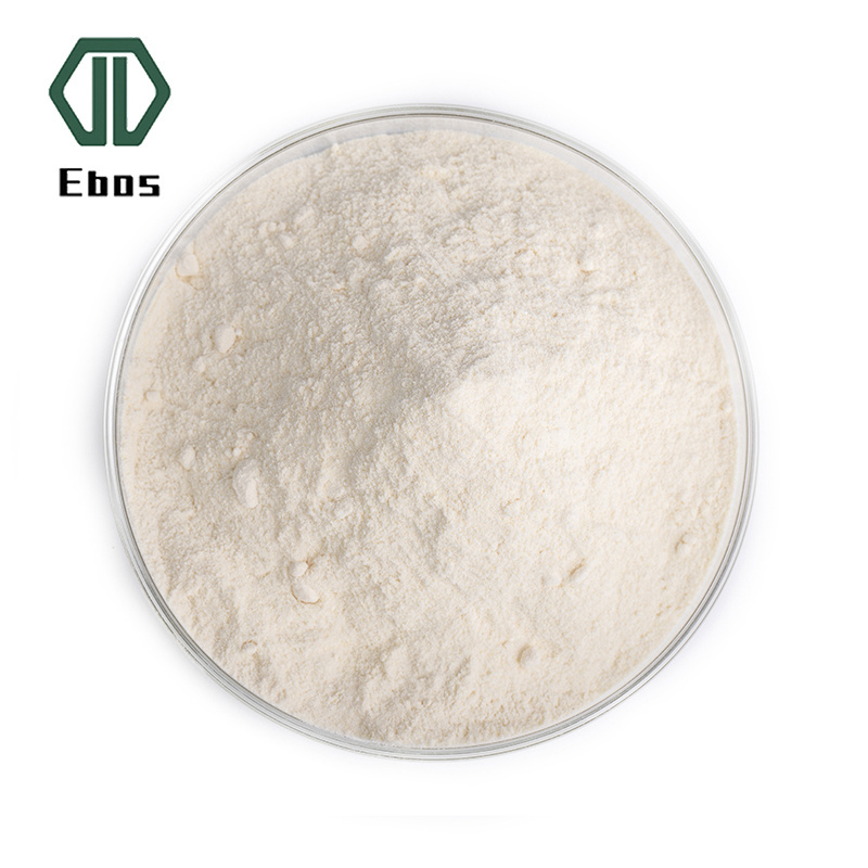 Water Soluble Ingredient Beta-Glucan 70% 80% 90% Organic Oat Bran Extract Oat Beta Glucan Powder