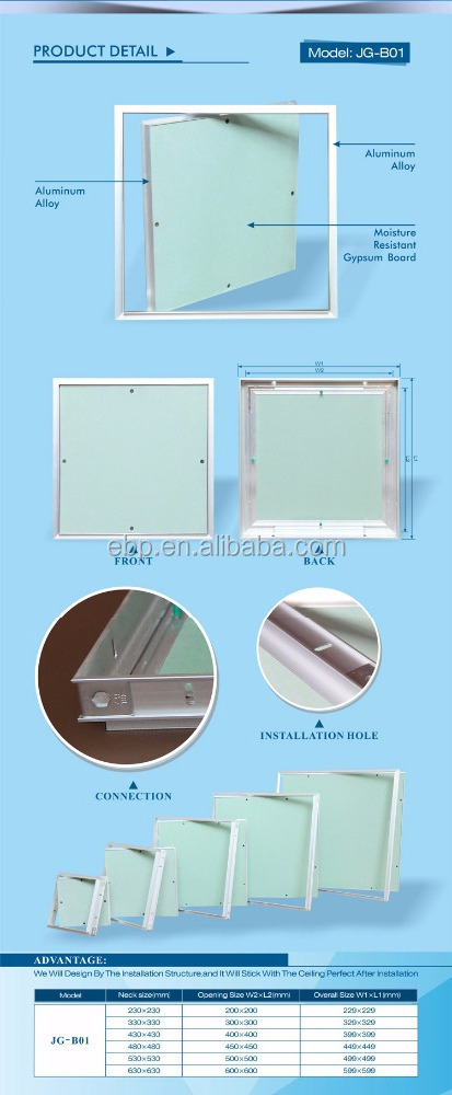 High quality frameless aluminum ceiling access panel 600x600