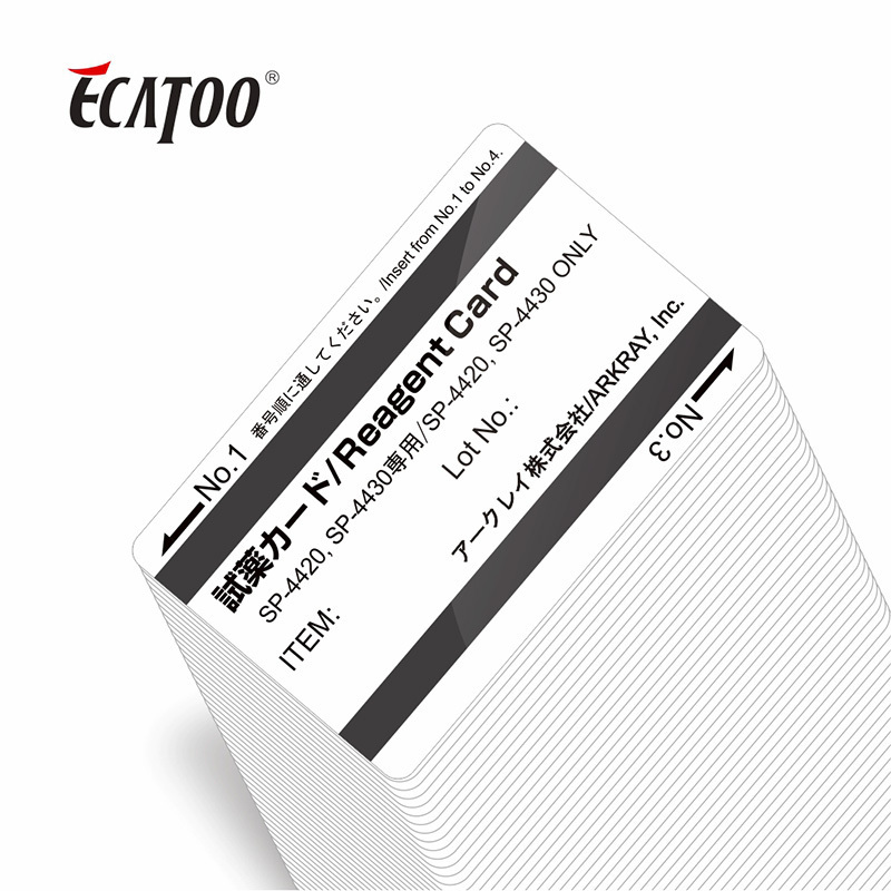 Best Price HICO PVC / Plastic Magnetic Stripe card  VIP loyalty Card for Membership