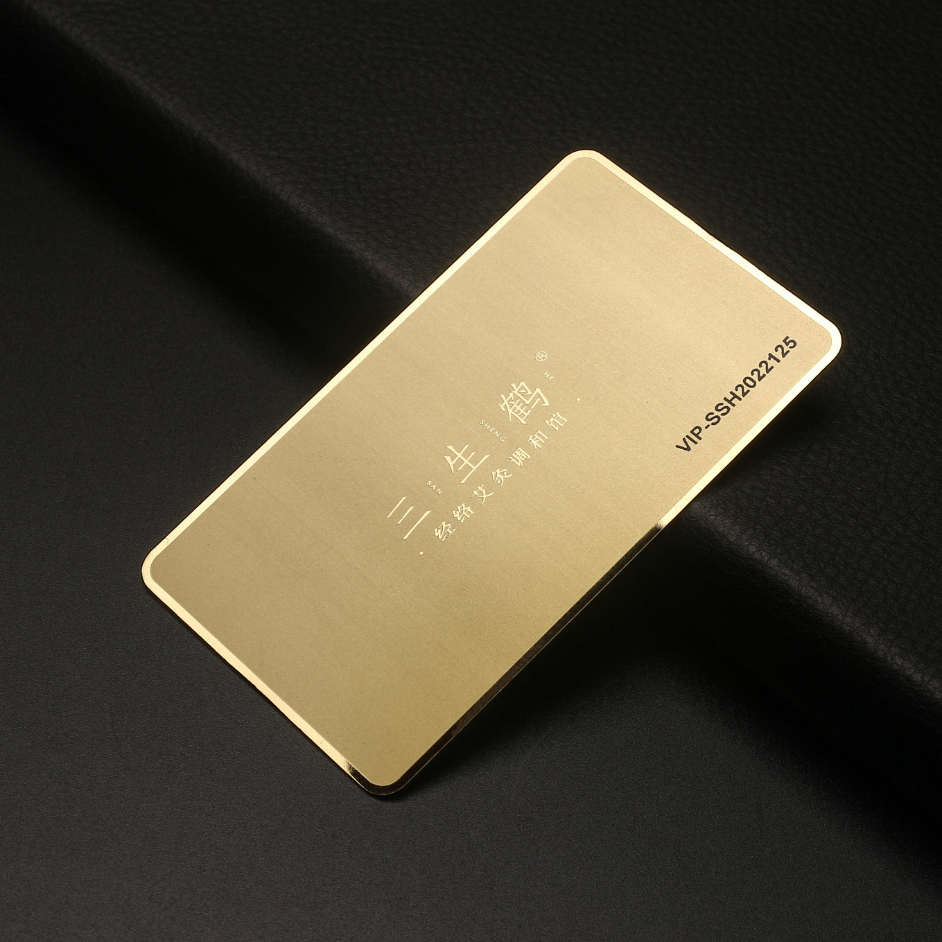 Frosted metal membership card plating gold stainless steel card custom metal business card