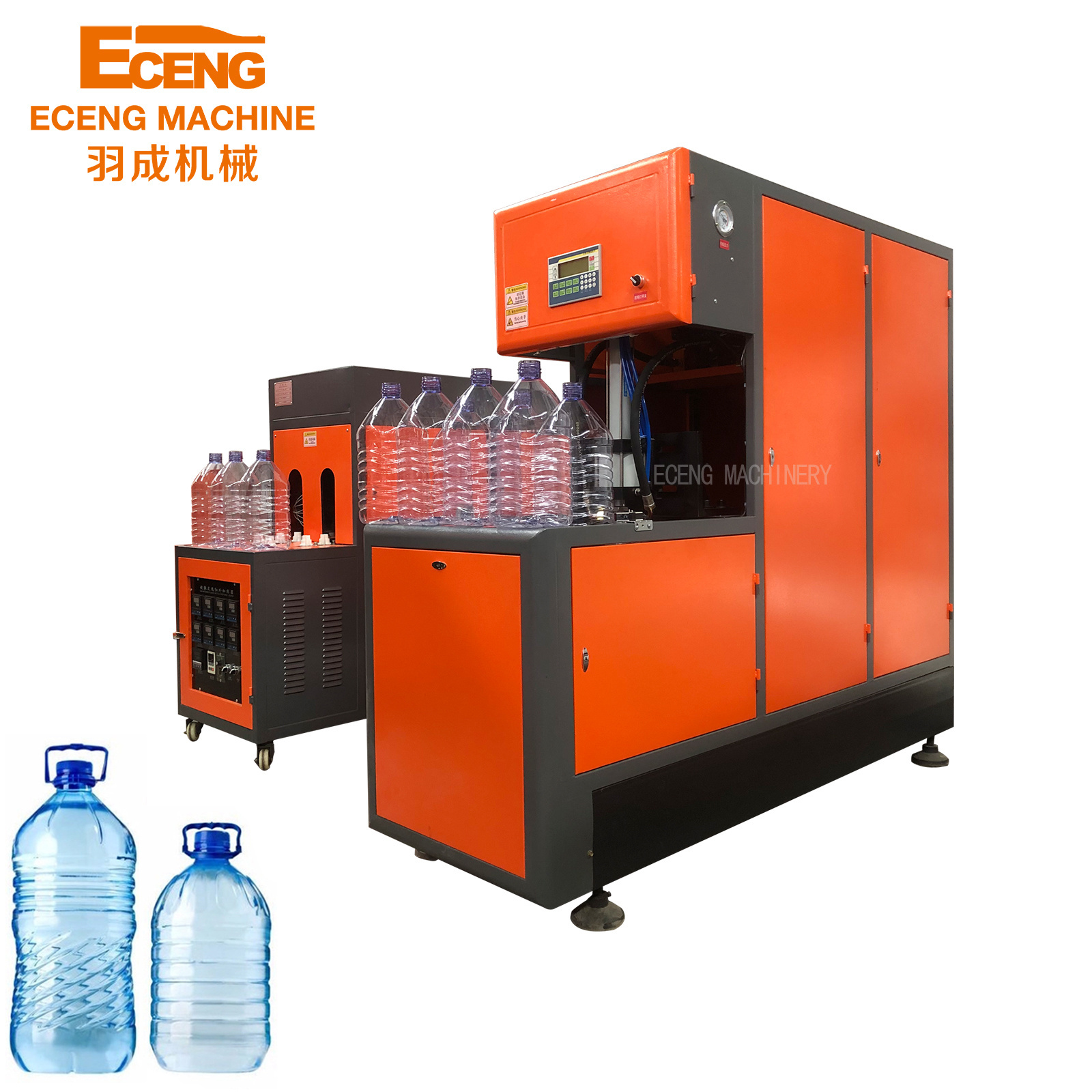 Semi auto 5 liter plastic bottle making machine to make PET water bottles production line 5L