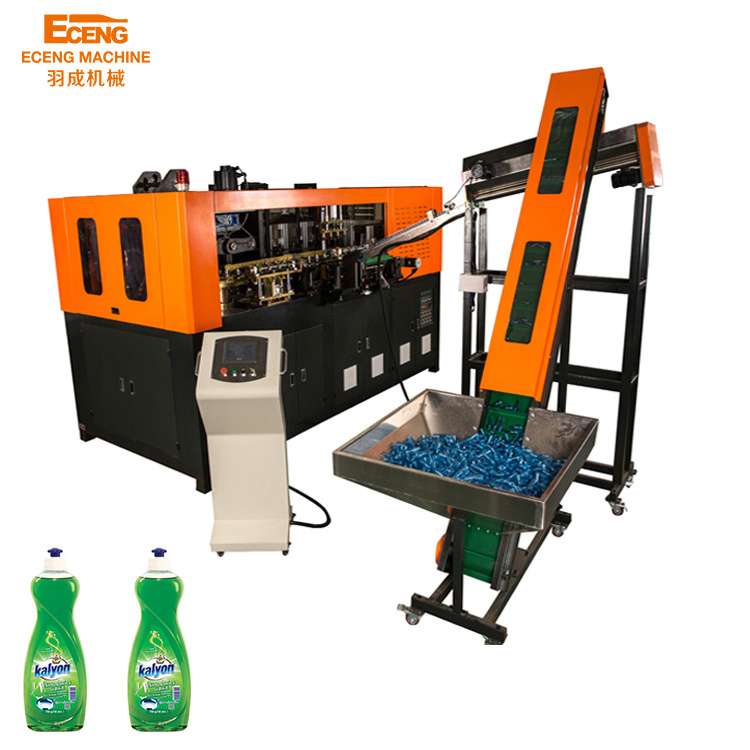 Energy Saving 4 Cavity Automatic PET Bottle Blowing Machine /  Plastic Bottle Blow Molding Machine 6000BPH High Speed