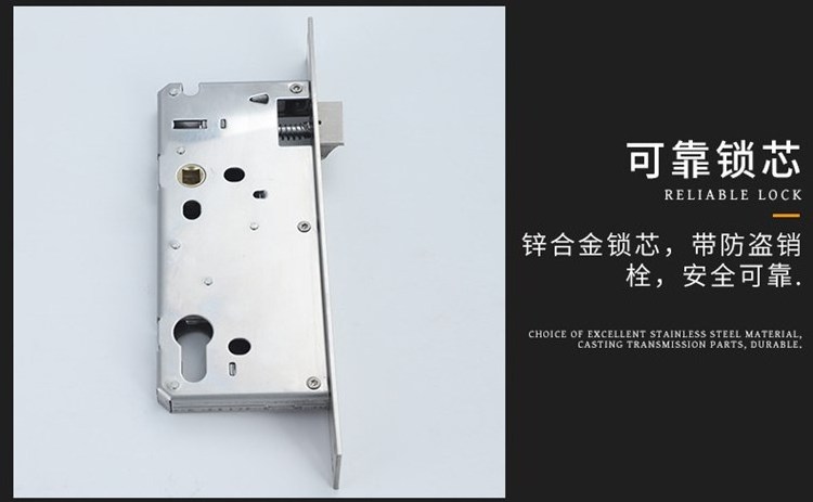 14-Button Keypad Code combination mechanical door lock with handle for wooden  door