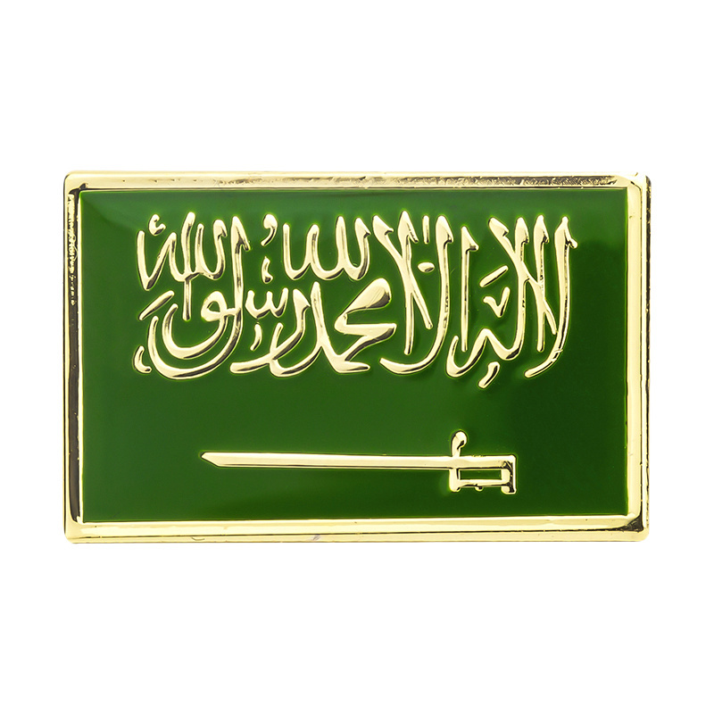 Factory Custom Made Saudi Arabia Metal Coconut Tree Saudi Arabia National Day Flag 3D Badge Saudi Soft Enamel Lapel Pins