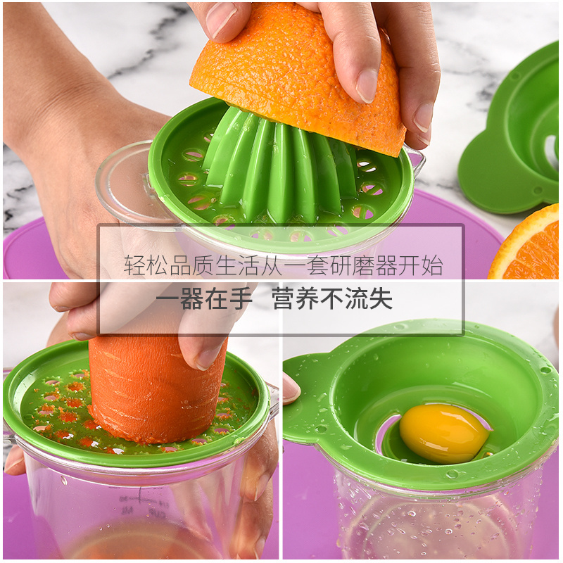 5 in 1 multifunctional manual citrus juicer lemon squeezer garlic slicer press with measuring cup