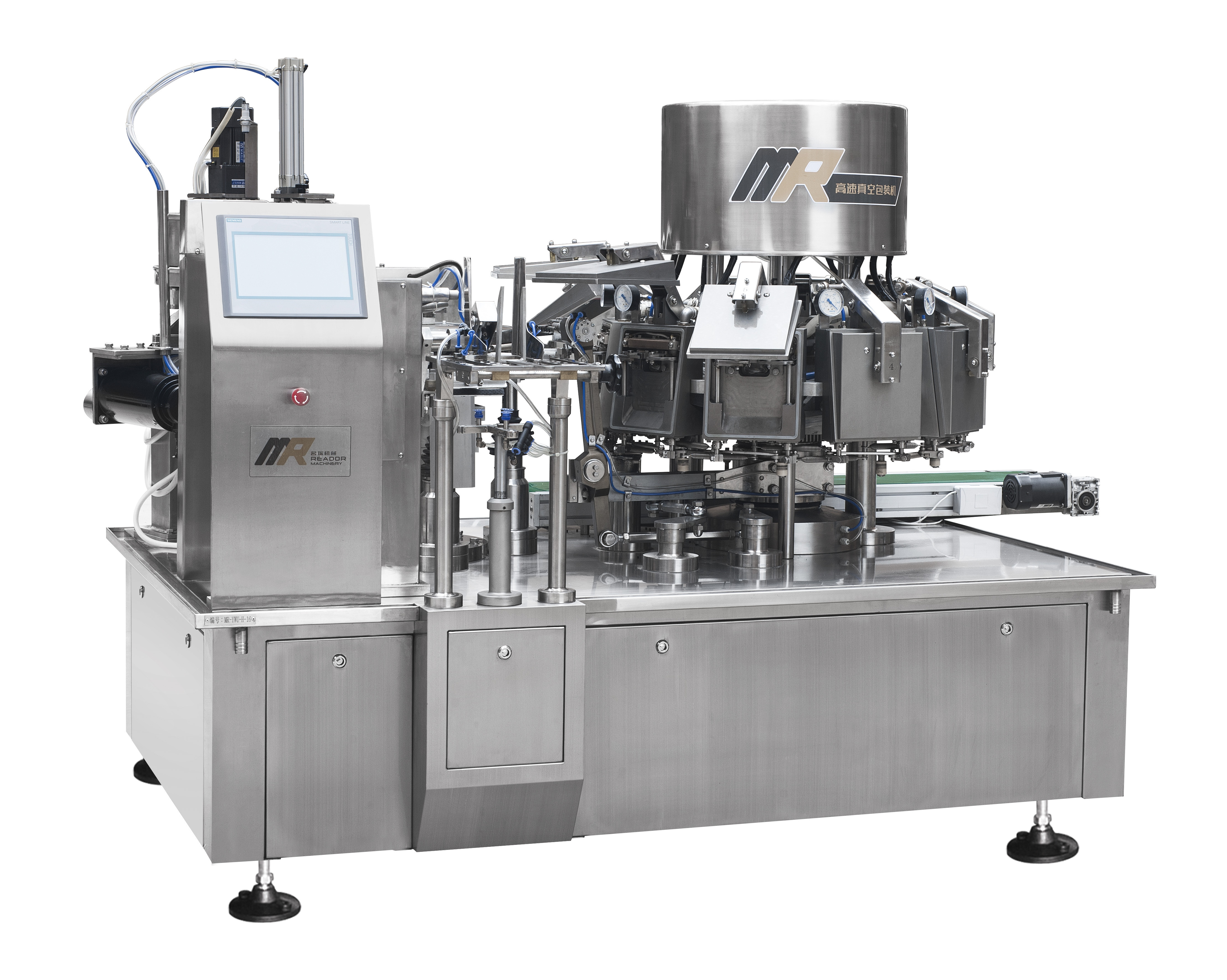 ECHO High Speed Automatic Pickles Small Bag Vacuum Packaging Machinery