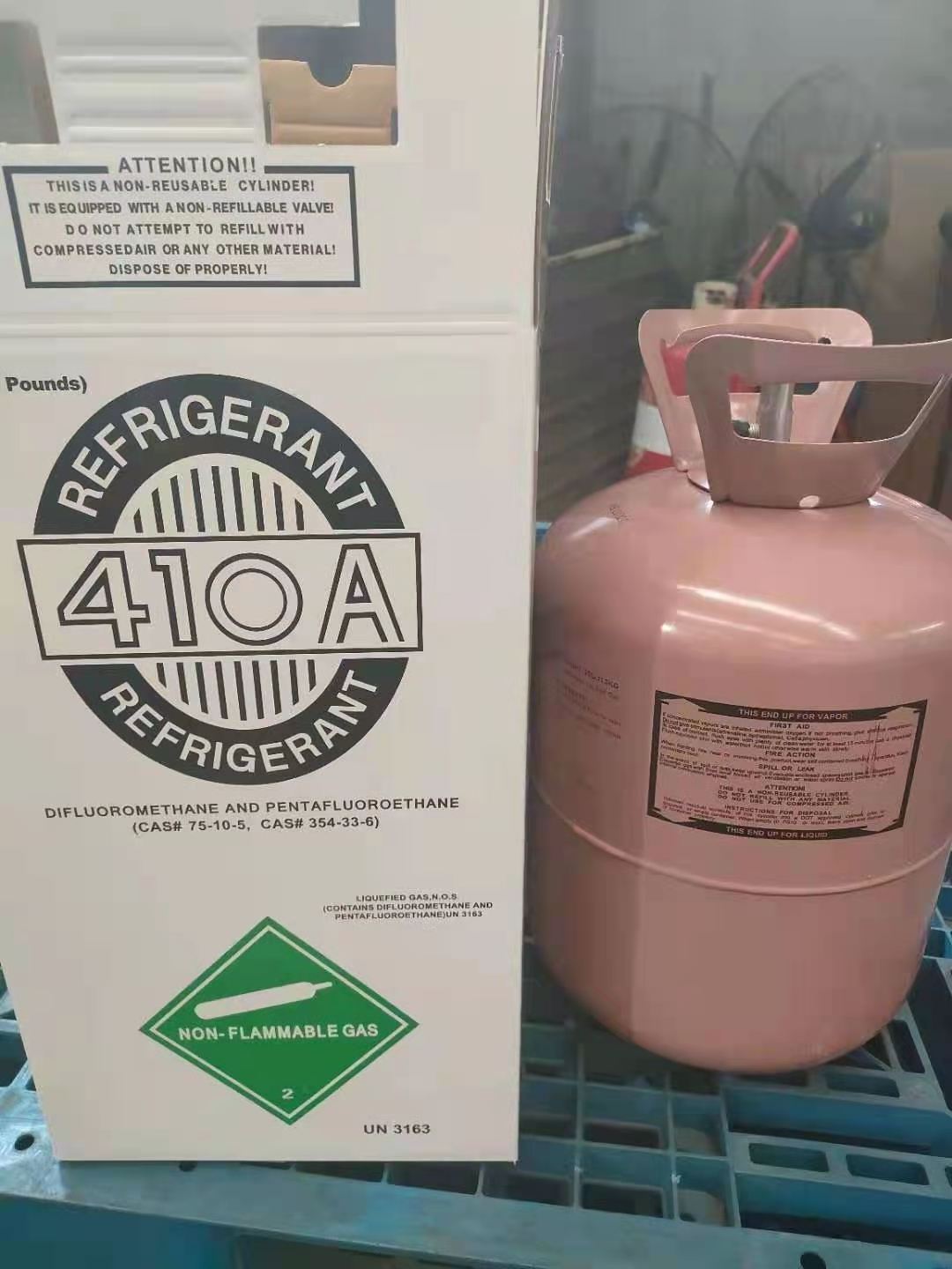 Mixed refrigerant gas r134a/r404a/r407c/r410a /r507 cooling gas in hydrocarbon