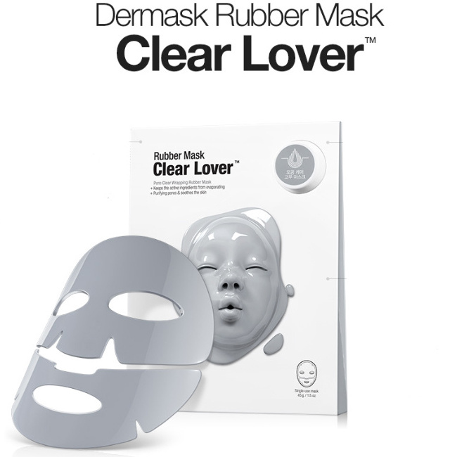 Korea Cosmetic Skin Care Custom Silicone  Dr.Jart Ful Rubber Clear Lover Facial  Mask