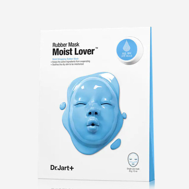 Korea Cosmetic Skin Care Custom Silicone  Dr.Jart Ful Rubber Clear Lover Facial  Mask