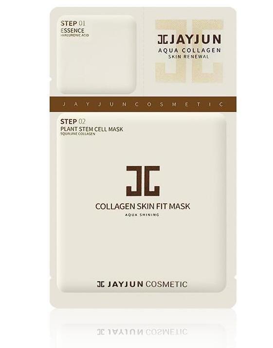 Korea JAYJUN Official Intensive  3-step Baby Pure Shining Facial Mask Pack  25ml / 0.84 fl.oz. Pack of 10