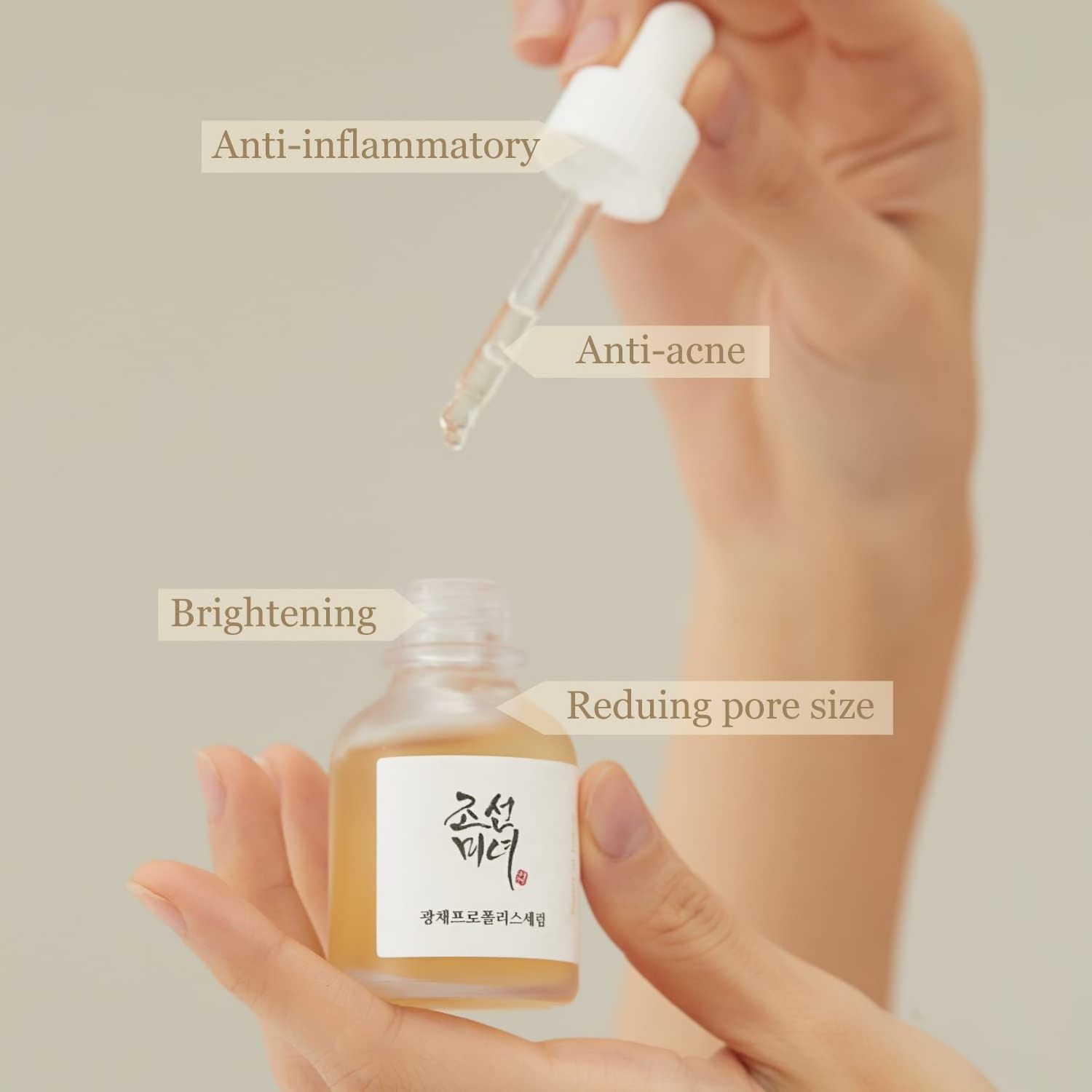 Beauty of Joseon Wholesale  K Beauty Products Face Propolis Niacinamide Glow Serum 30ml